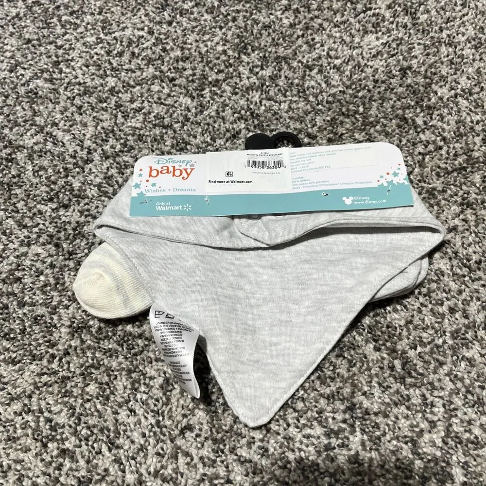 Disney baby multi